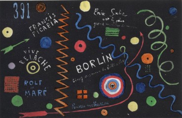 Pordenone poster 2007